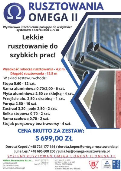 Promocje 2025 Omega II